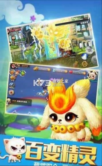 ����Ģ���� v1.0.0 ���� ��ͼ