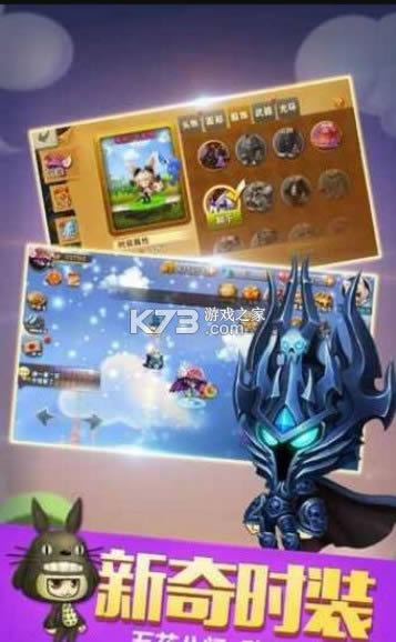 ����Ģ���� v1.0.0 ���� ��ͼ