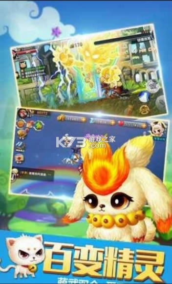 ����Ģ���� v1.0.0 ���� ��ͼ