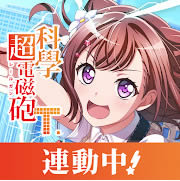 BanG Dream!��Ů�����ɶ� v5.1.6 ̨����