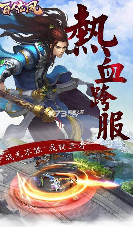 �������� v1.0.0 ��648Ԫ��俨�� ��ͼ