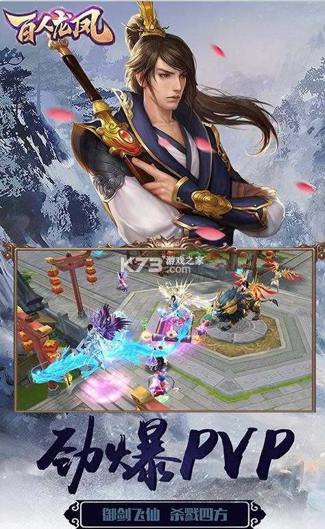 �������� v1.0.0 ��648Ԫ��俨�� ��ͼ