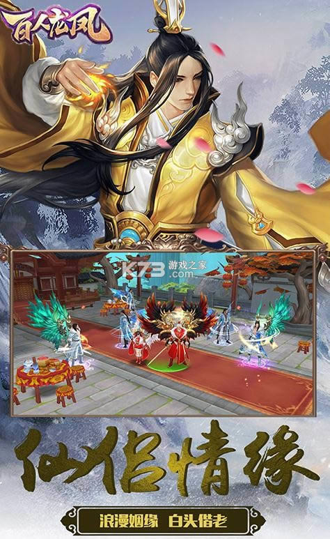 �������� v1.0.0 ��648Ԫ��俨�� ��ͼ