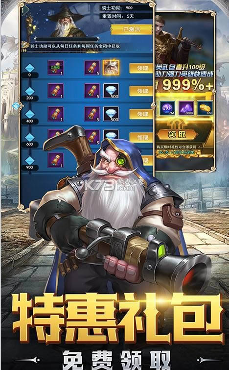 ������Դ v1.0.0 �Ͱٳ�� ��ͼ