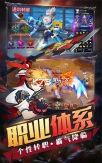 ��Ԩ��ð�� v1.5.0 ���� ��ͼ