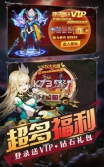 ��Ԩ��ð�� v1.5.0 ���� ��ͼ