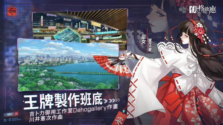 ����ЧӦ v1.0.0 ̨���� ��ͼ