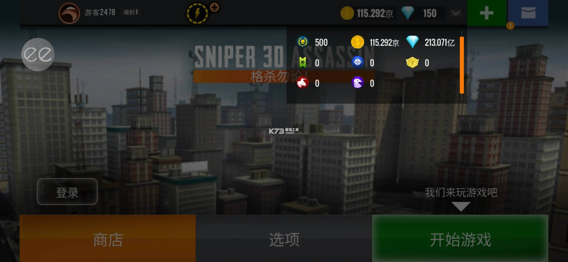 �ѻ����� v3.41.5 mod�� ��ͼ