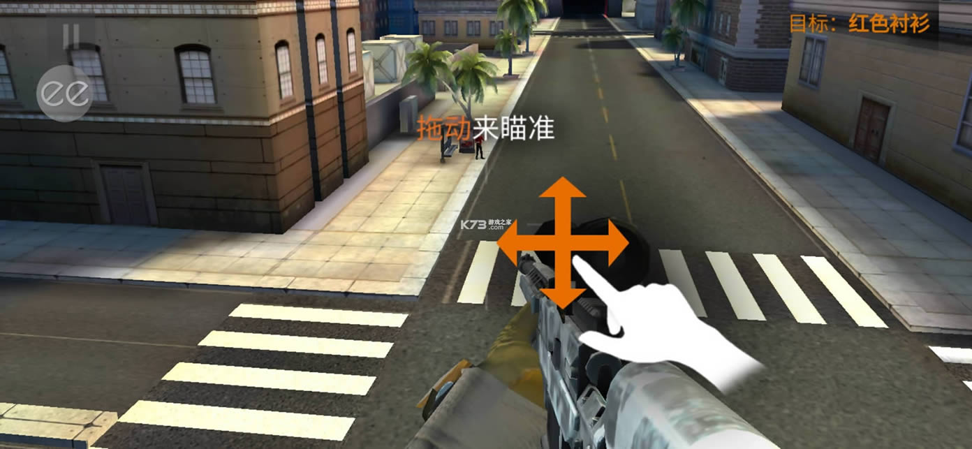 �ѻ����� v3.41.5 mod�� ��ͼ