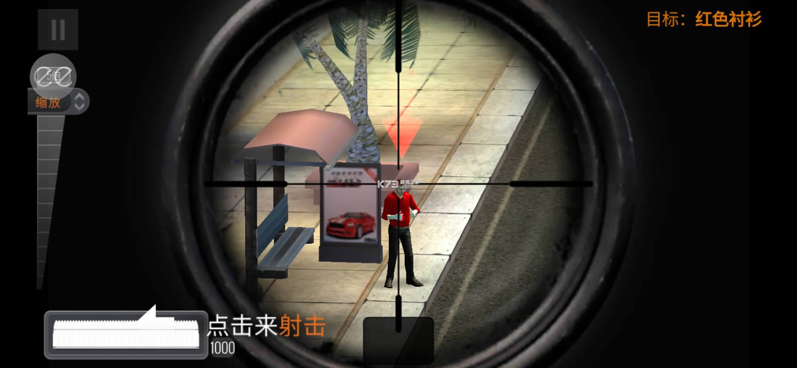 �ѻ����� v3.41.5 ��׿�ƽ�� ��ͼ