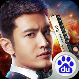 �����ѻ� v5.15.2 ��v������