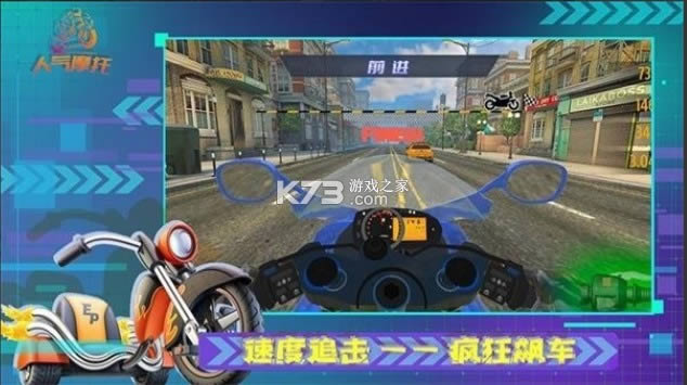 ����Ħ�� v1.1.5 ��Ϸ ��ͼ