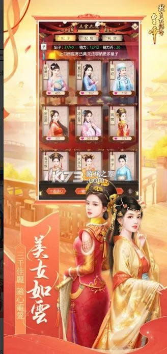 ���ڴ��嵱�ʵ� v8.0.0.0 ���ʰ� ��ͼ