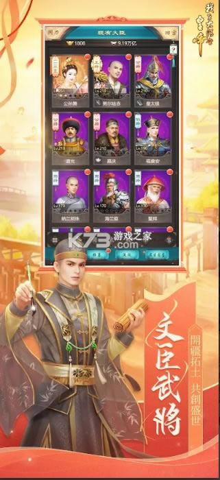 ���ڴ��嵱�ʵ� v8.0.0.0 ���ʰ� ��ͼ