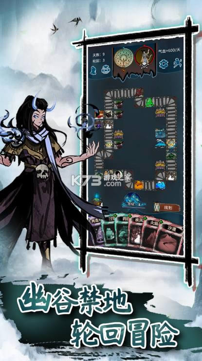 ���÷��� v1.0.1 ��Ϸ ��ͼ