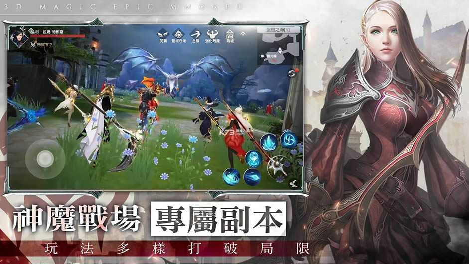 ������Լ�ػ� v1.0.0 ��Ϸ ��ͼ