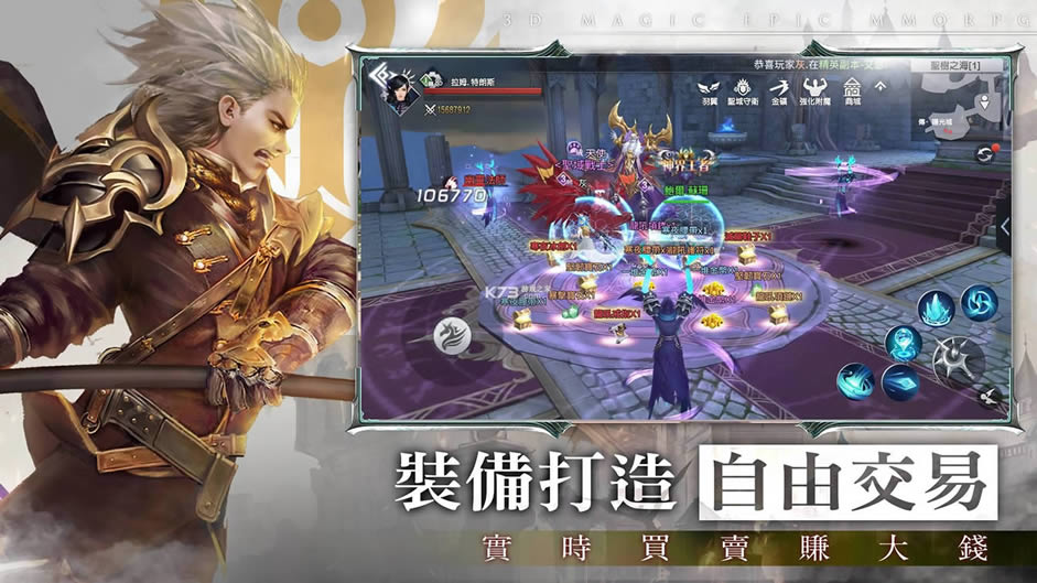 ������Լ�ػ� v1.0.0 ��Ϸ ��ͼ