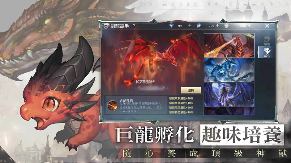 ������Լ�ػ� v1.0.0 ��Ϸ ��ͼ