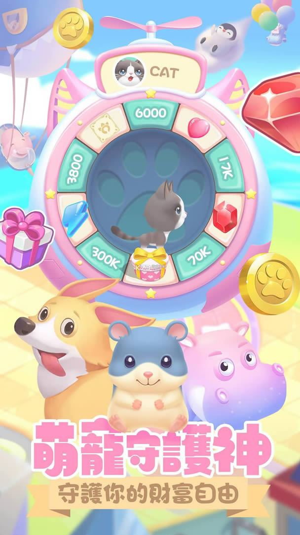 �������� v1.1.48 ���ΰ�׿�� ��ͼ