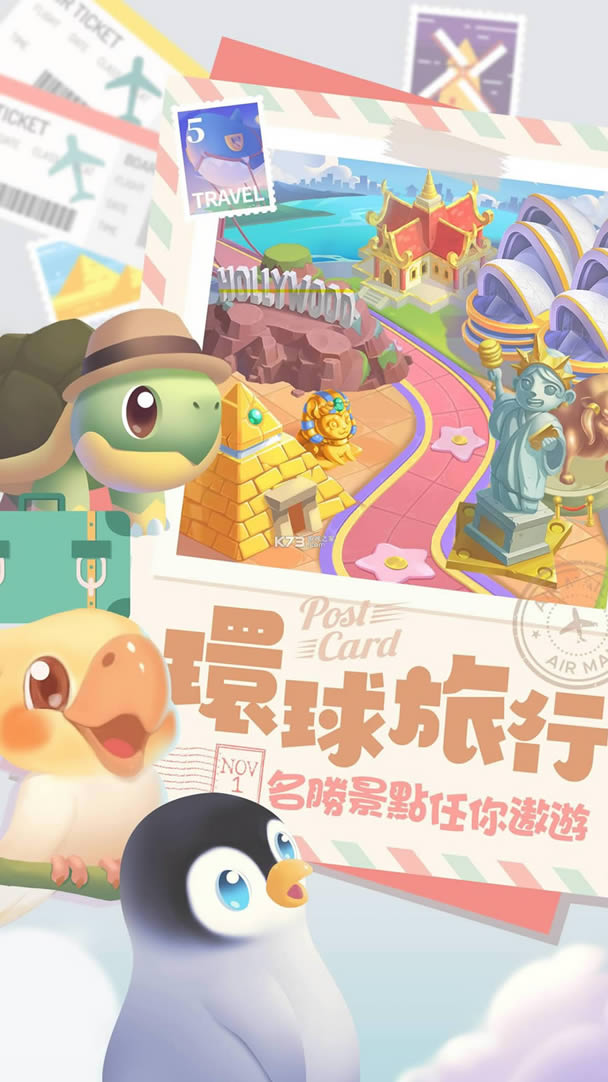 �������� v1.1.48 ���ΰ�׿�� ��ͼ