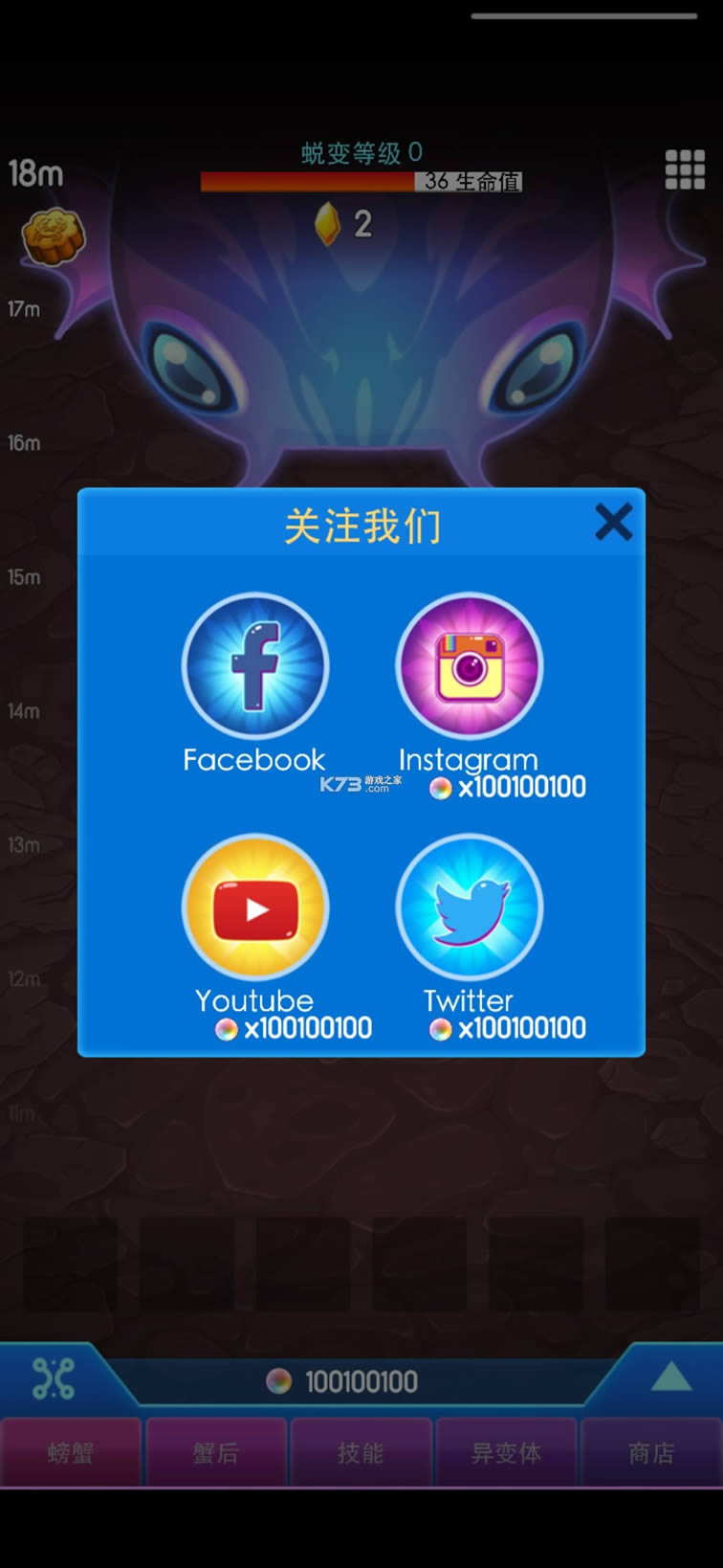 ��зս�� v3.40.0 �������������°� ��ͼ