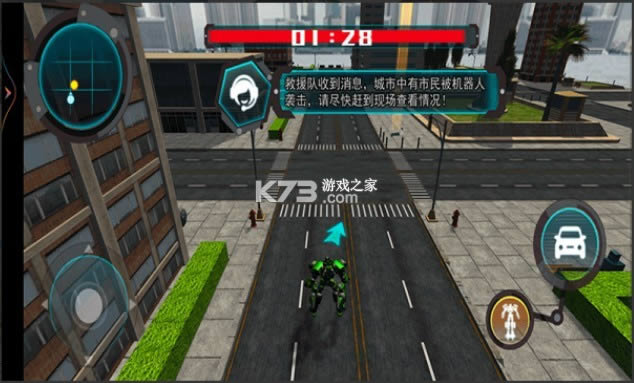 ���׾�Ԯ�� v1.0.1 ��Ϸ ��ͼ