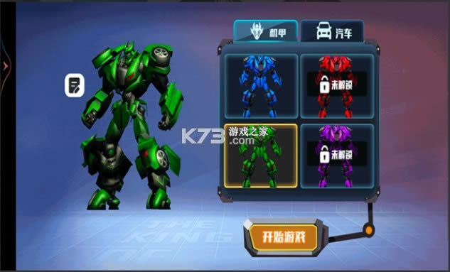 ���׾�Ԯ�� v1.0.1 ��Ϸ ��ͼ