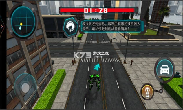 ���׾�Ԯ�� v1.0.1 ��Ϸ ��ͼ