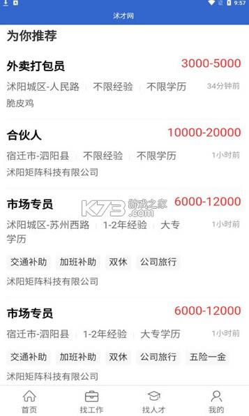 ����� v3.0.0 �ֻ��� ��ͼ