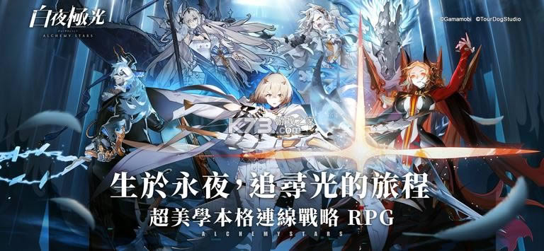 ��ҹ���� v1.3.0 ̨�����İ� ��ͼ