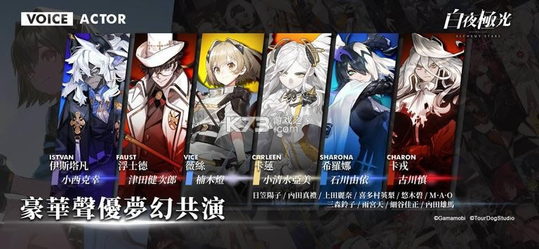 ��ҹ���� v1.3.0 ̨�����İ� ��ͼ