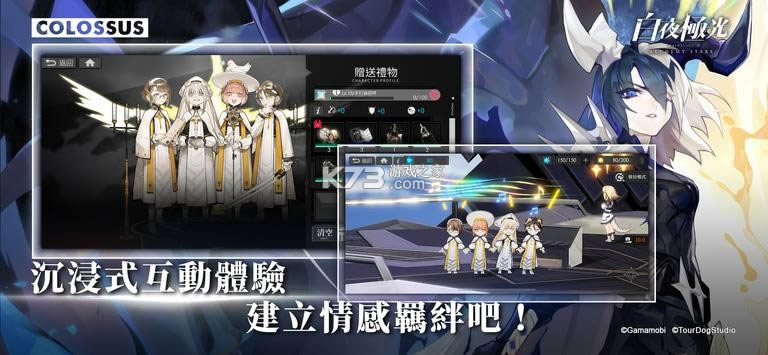 ��ҹ���� v1.3.0 ̨�����İ� ��ͼ