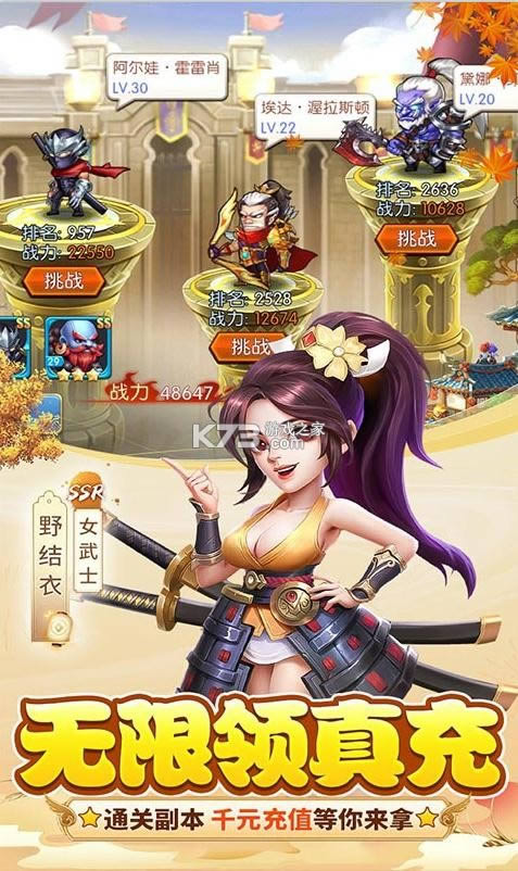 ������־ v1.0.0 ��ǧԪ��ֵ�� ��ͼ