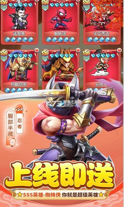 ������־ v1.0.0 ��ǧԪ��ֵ�� ��ͼ