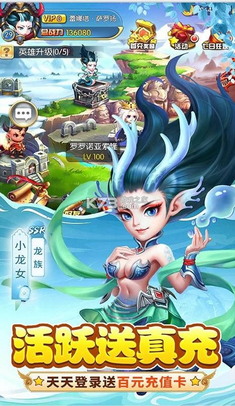 ������־ v1.0.0 ��ǧԪ��ֵ�� ��ͼ