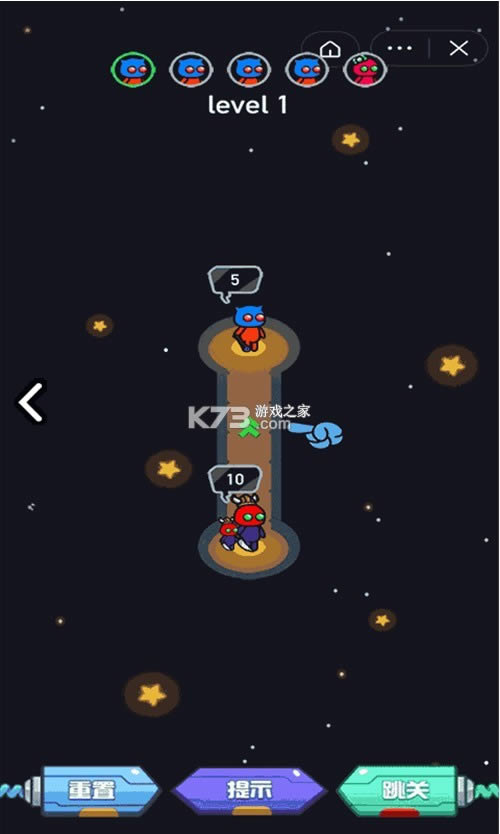 ̰�������� v1.0 ��Ϸ ��ͼ