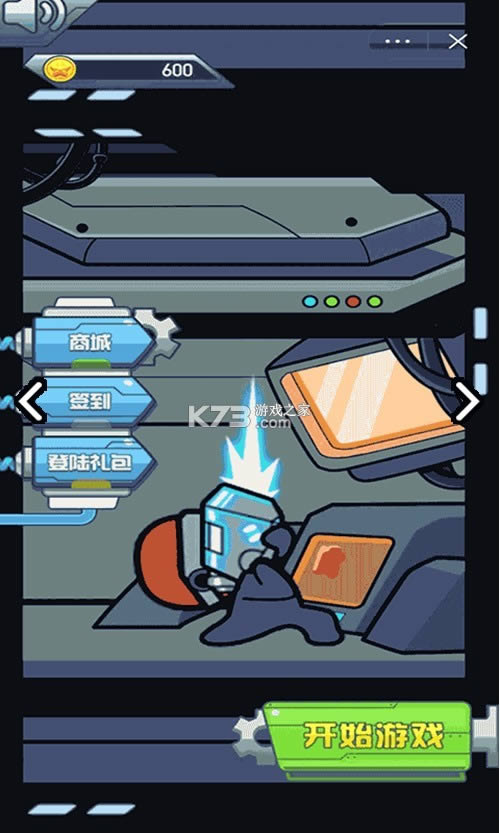 ̰�������� v1.0 ��Ϸ ��ͼ