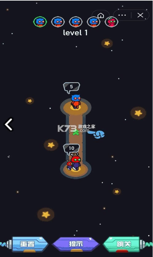 ̰�������� v1.0 ��Ϸ ��ͼ