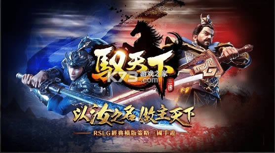 Ԧ���� v18.12.26 ��Ϸ ��ͼ