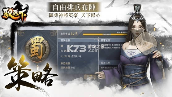 Ԧ���� v18.12.26 ��Ϸ ��ͼ