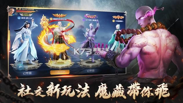 �زط�ħ�� v1.0.7 ̨���� ��ͼ