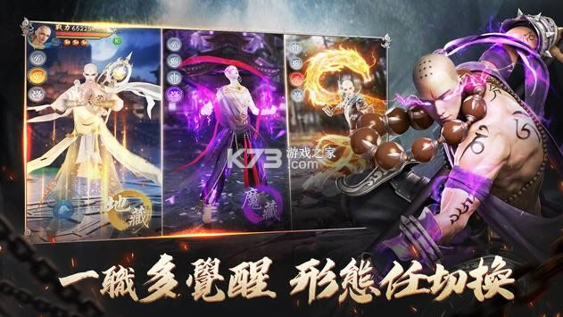 �زط�ħ�� v1.0.7 ̨���� ��ͼ