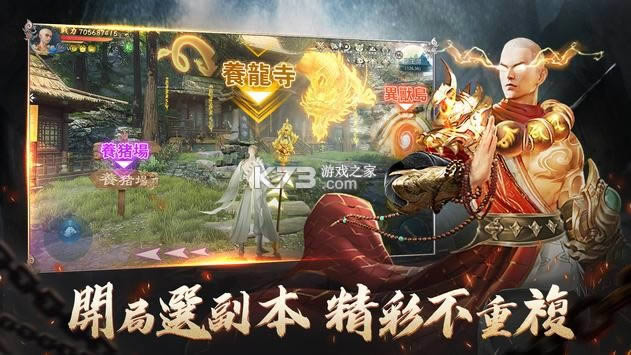 �زط�ħ�� v1.0.7 ̨���� ��ͼ