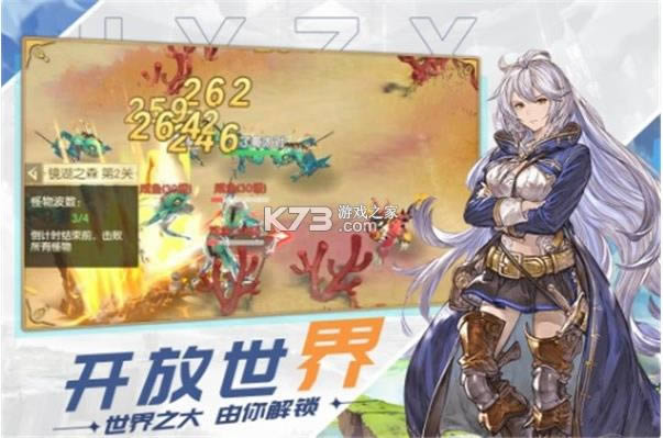 ԭҰ֮Ϣ v1.4.0.001 ���� ��ͼ