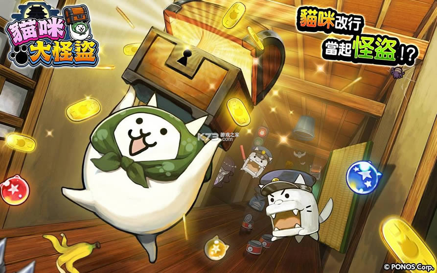 è���ֵ� v1.7.0 ���°� ��ͼ