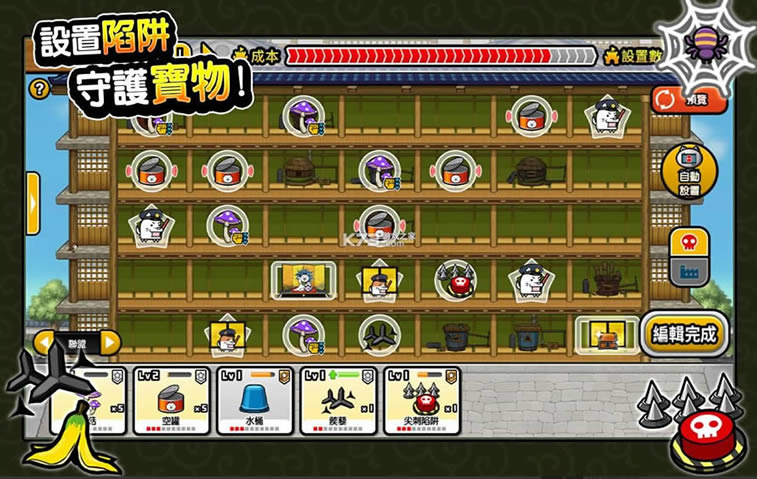 è���ֵ� v1.7.0 ���°� ��ͼ