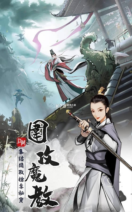 ��Ҫ���� v1.1.12 ��Ϸ���°� ��ͼ