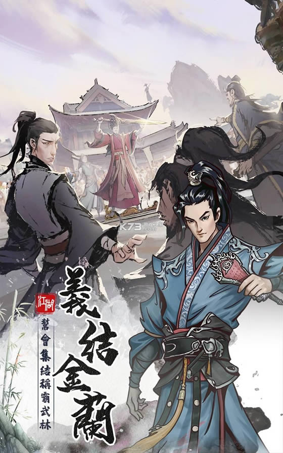 ��Ҫ���� v1.1.12 ��Ϸ���°� ��ͼ