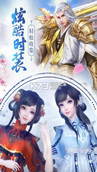 �ƺ�����¼ v1.3 ���°� ��ͼ