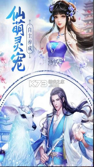 �ƺ�����¼ v1.3 ���°� ��ͼ